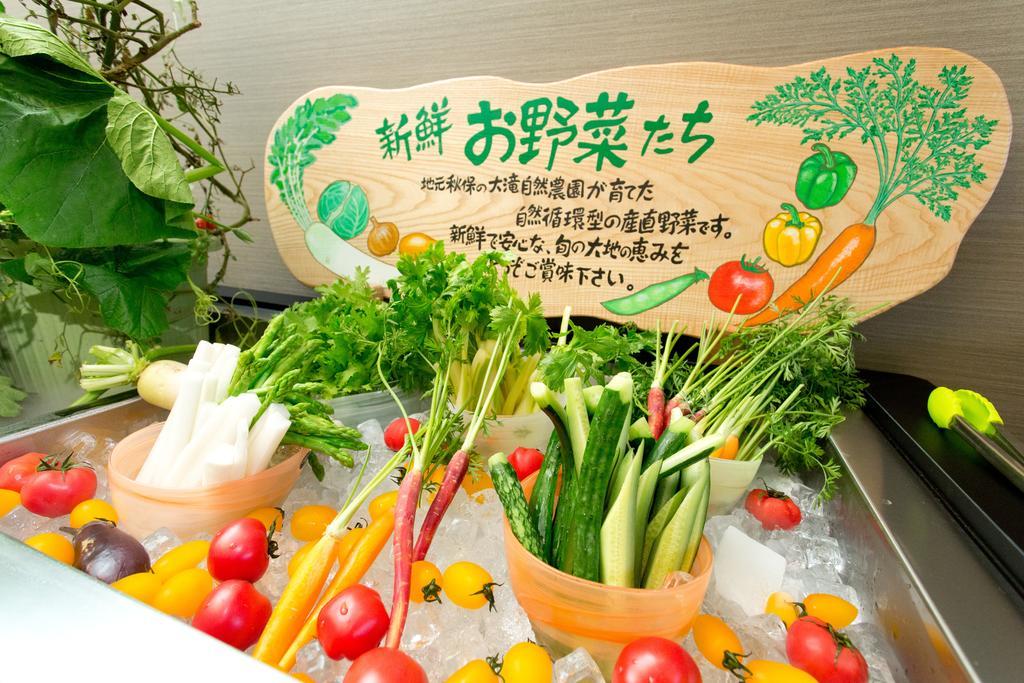 Hananoyu Сендай Екстериор снимка
